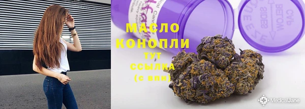 a pvp Абдулино