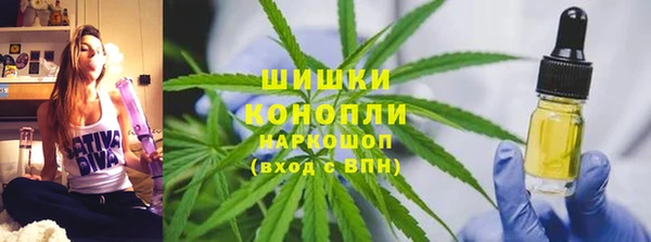 мет Абаза