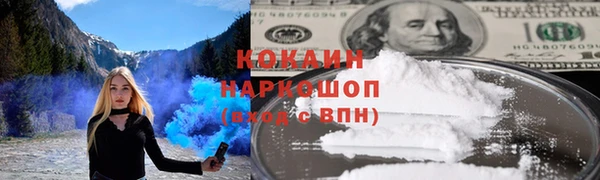 a pvp Абдулино