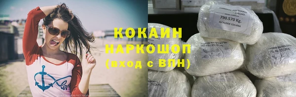 мет Абаза
