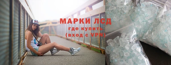 a pvp Абдулино