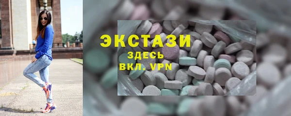 мет Абаза
