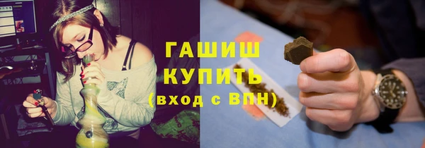 соль курить ск Абинск