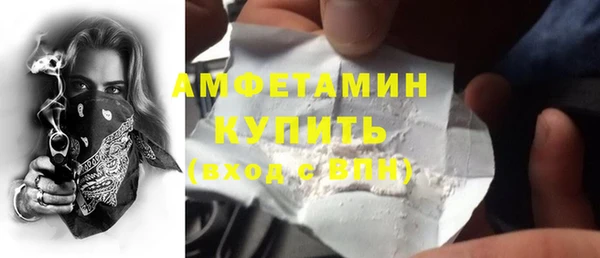 a pvp Абдулино