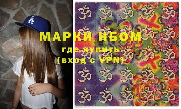 мет Абаза