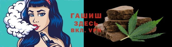 a pvp Абдулино