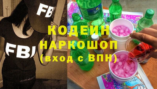 a pvp Абдулино