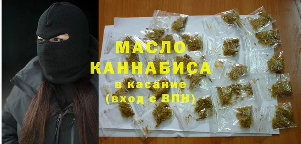 мет Абаза
