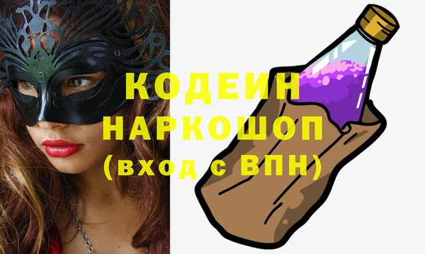 a pvp Абдулино