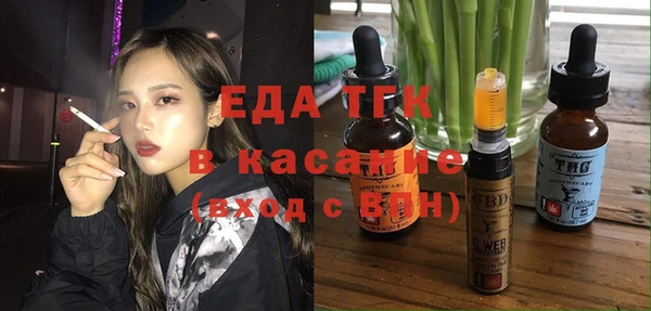 a pvp Абдулино
