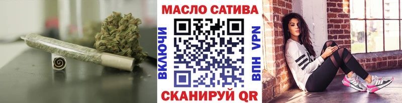 blacksprut онион  закладка  Монино  Дистиллят ТГК вейп 